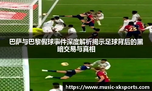 星空体育网站入口