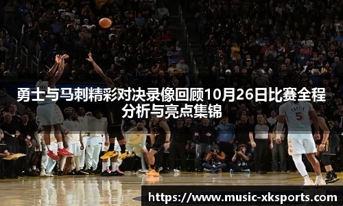 星空体育在线官网